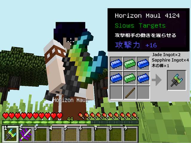f:id:m340:20181107091556j:plain