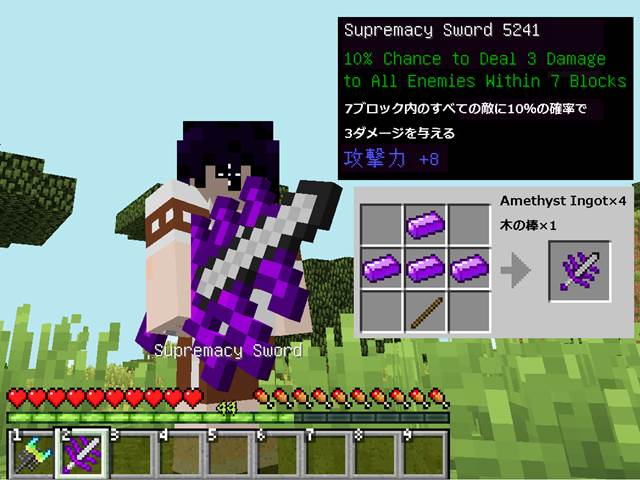 f:id:m340:20181107091600j:plain