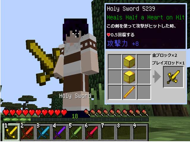 f:id:m340:20181107091800j:plain