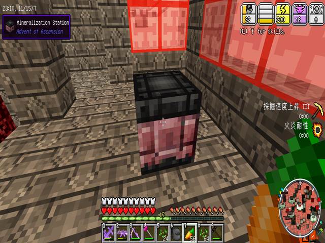 f:id:m340:20181118160725j:plain f:id:m340:20181118160725j:plain