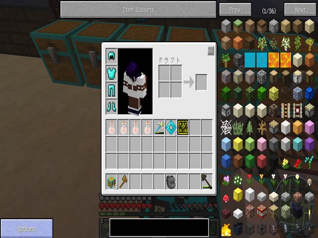 Minecraft Not Enough Items Nei 使い方 左上 消えた M340 S Blog Minecraft