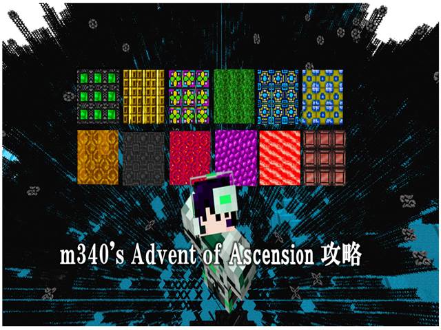 f:id:m340:20190112121242j:plain