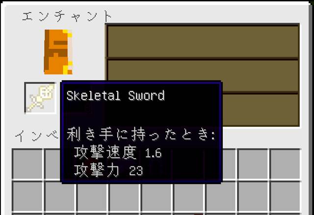 f:id:m340:20190424083703j:plain
