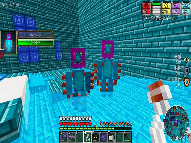 f:id:m340:20190508082912j:plain f:id:m340:20190508082912j:plain