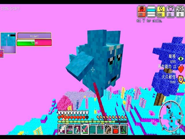 □ レア mob まとめ Vox Ponds・Deeplands追加 - m340's blog Minecraft