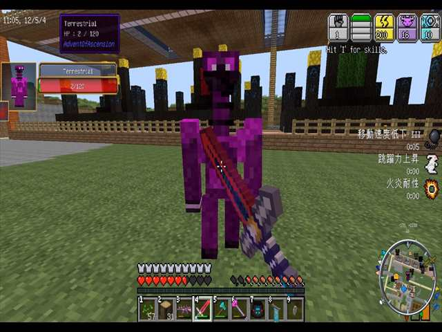 □ レア mob まとめ Vox Ponds・Deeplands追加 - m340's blog Minecraft