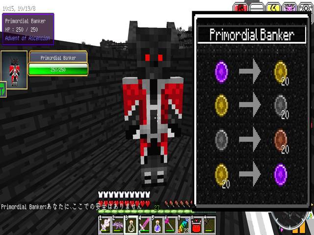 f:id:m340:20190620121914j:plain