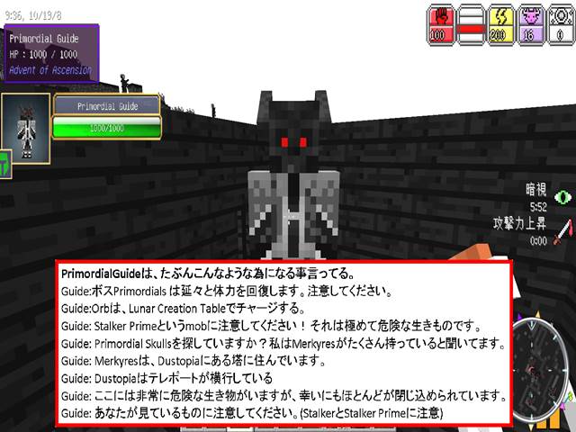 f:id:m340:20190620121931j:plain