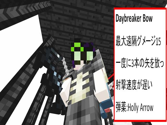 f:id:m340:20190620160435j:plain