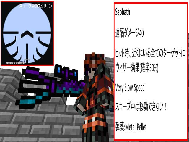 f:id:m340:20190620183202j:plain