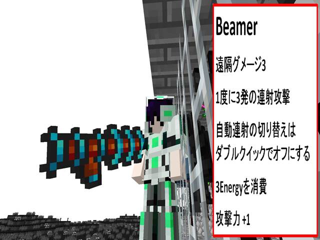 f:id:m340:20190622125218j:plain
