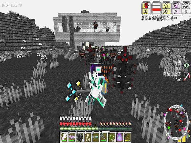 Dustopia Tslat M340 S Blog Minecraft