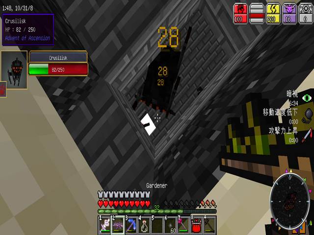 f:id:m340:20190622145901j:plain