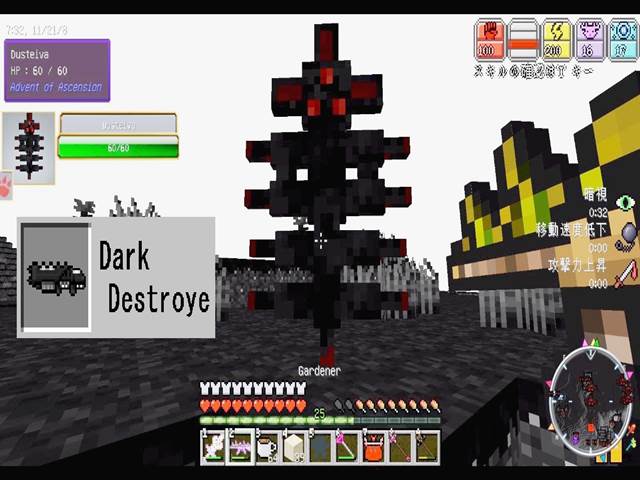 f:id:m340:20190622185313j:plain