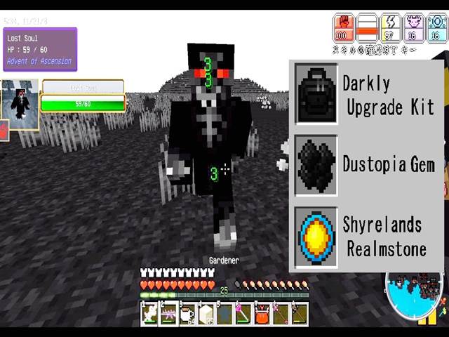 f:id:m340:20190622185347j:plain