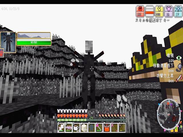 f:id:m340:20190622185356j:plain