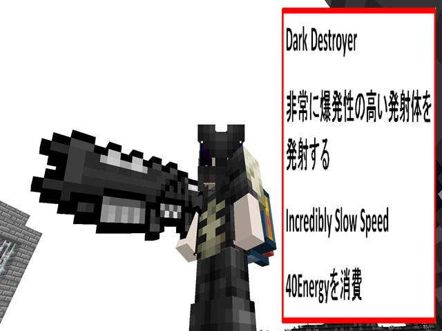 f:id:m340:20190622223031j:plain