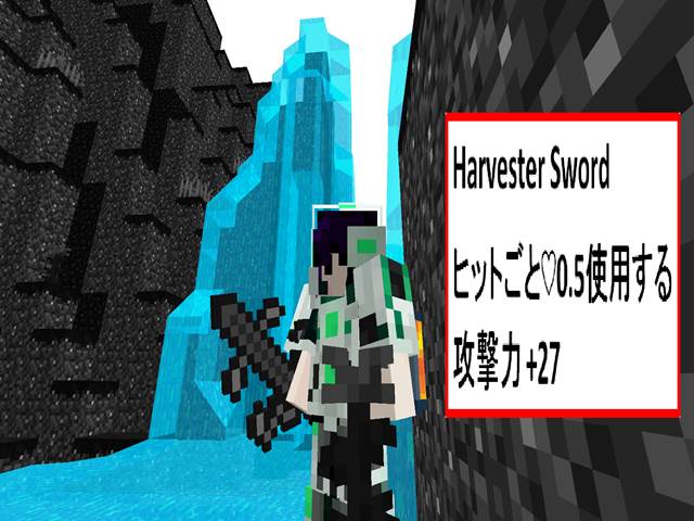 f:id:m340:20190622224452j:plain