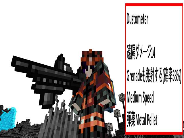 f:id:m340:20190623000402j:plain
