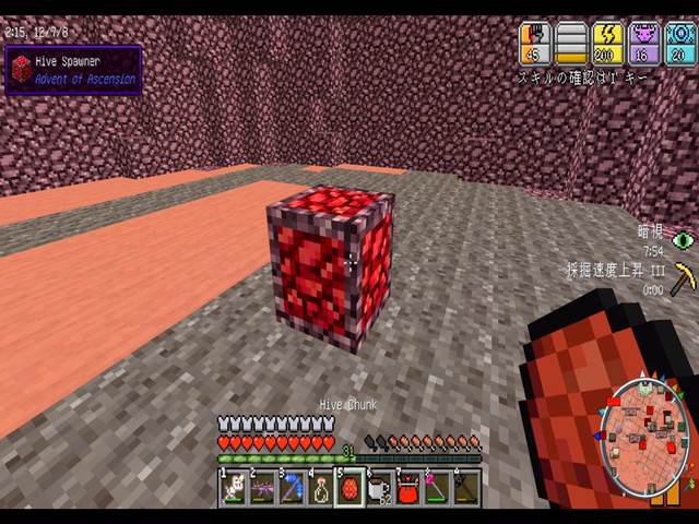 f:id:m340:20190703105558j:plain