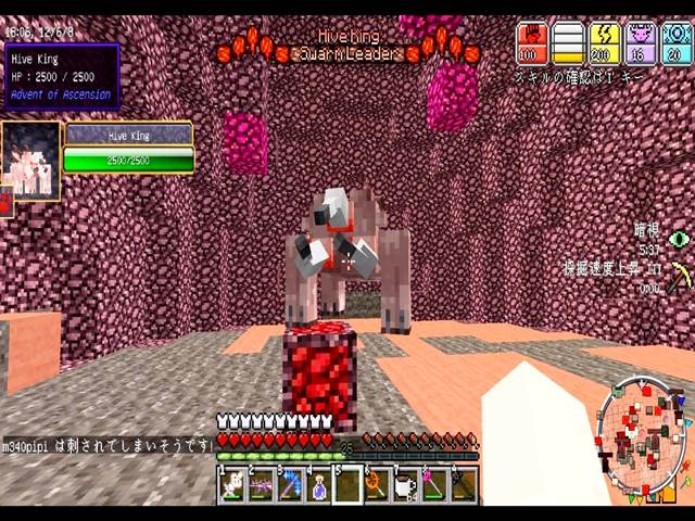 f:id:m340:20190703123451j:plain