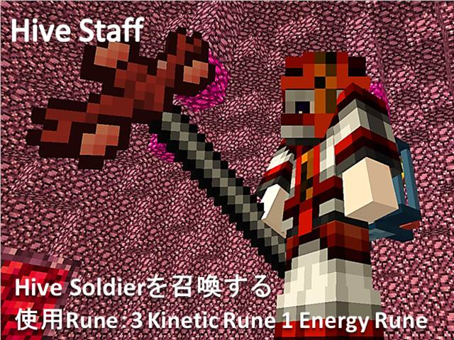 f:id:m340:20190703220909j:plain