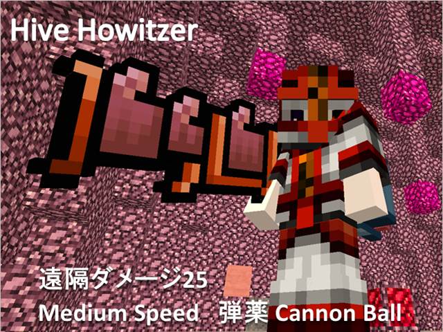 f:id:m340:20190703222840j:plain