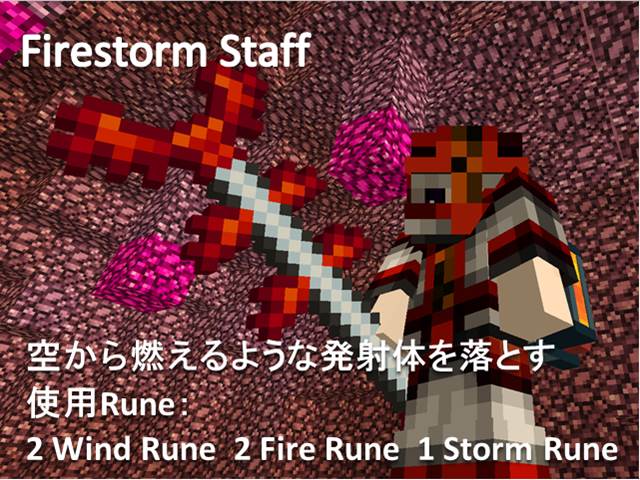f:id:m340:20190703225112j:plain
