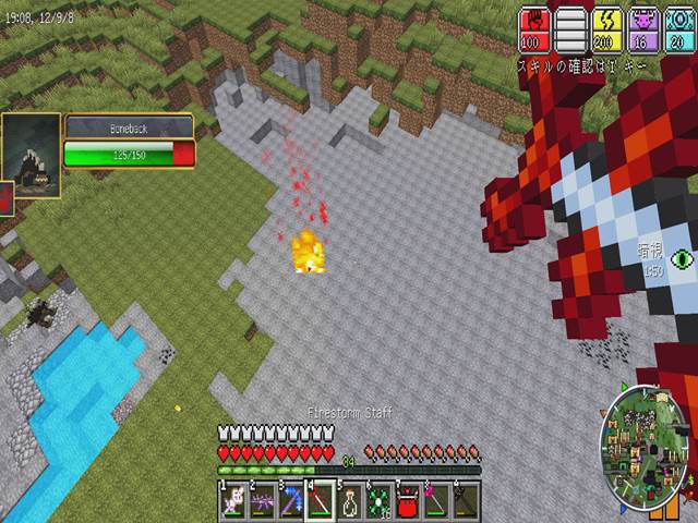 f:id:m340:20190703225129j:plain
