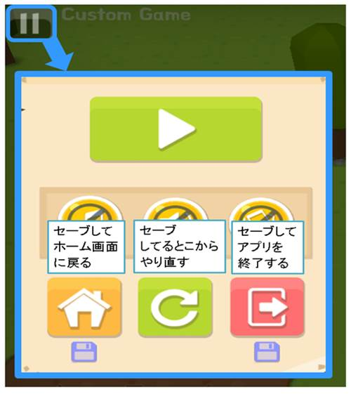 f:id:m340:20190910221924p:plain