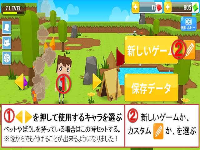 f:id:m340:20190912100428j:plain