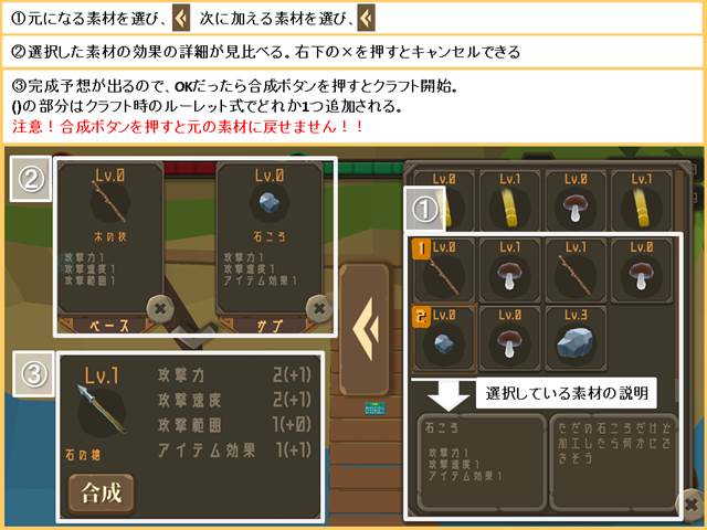 f:id:m340:20191003095717j:plain
