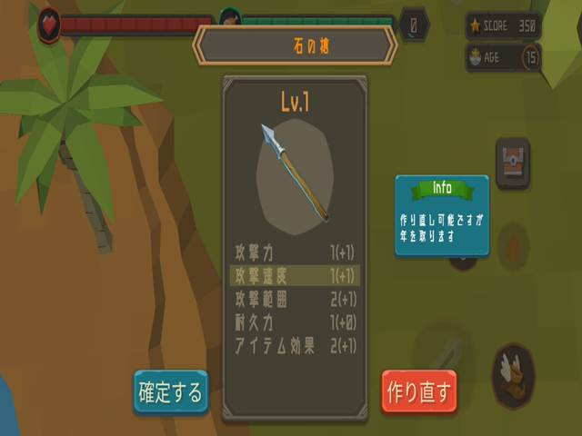 f:id:m340:20191003095951j:plain