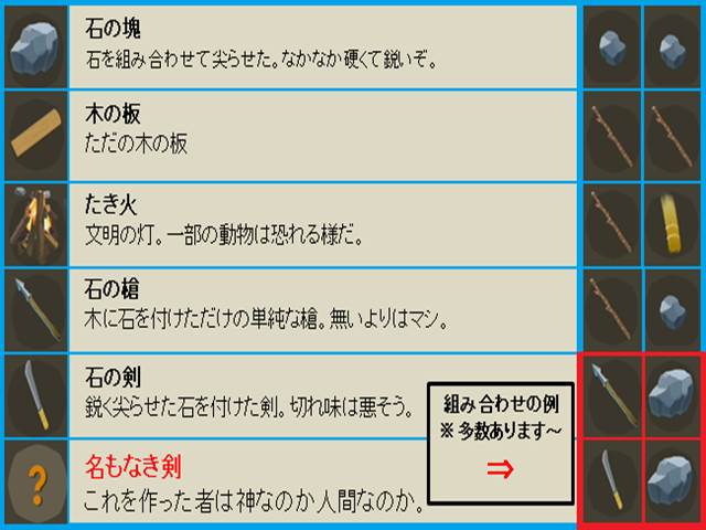 f:id:m340:20191003100949j:plain
