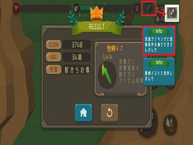 f:id:m340:20191003113947j:plain