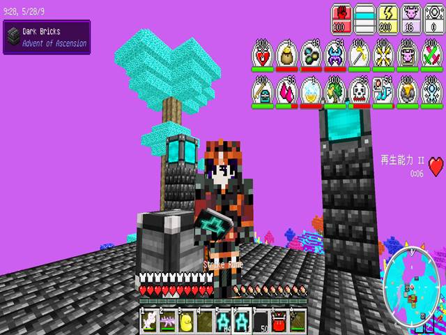f:id:m340:20191013205602j:plain