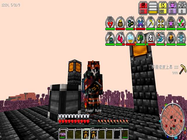 f:id:m340:20191013205932j:plain