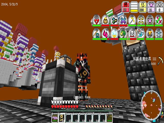 f:id:m340:20191013205949j:plain