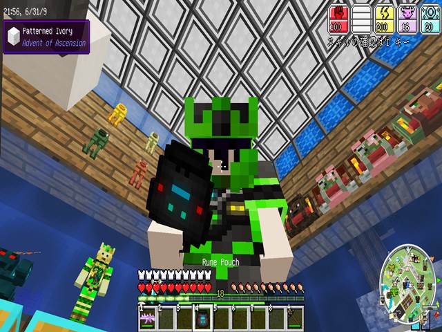f:id:m340:20191013231945j:plain