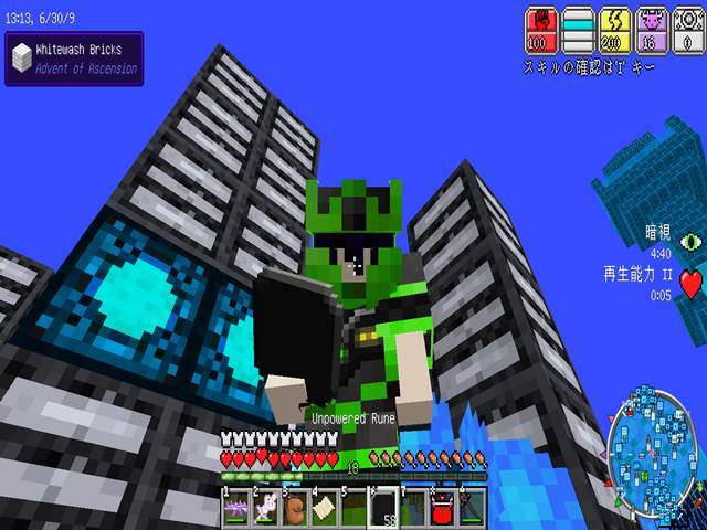f:id:m340:20191014011520j:plain
