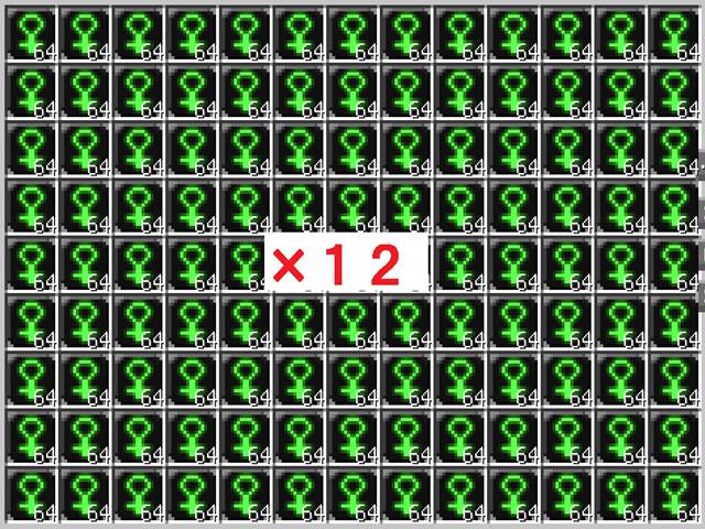 f:id:m340:20191015105702j:plain