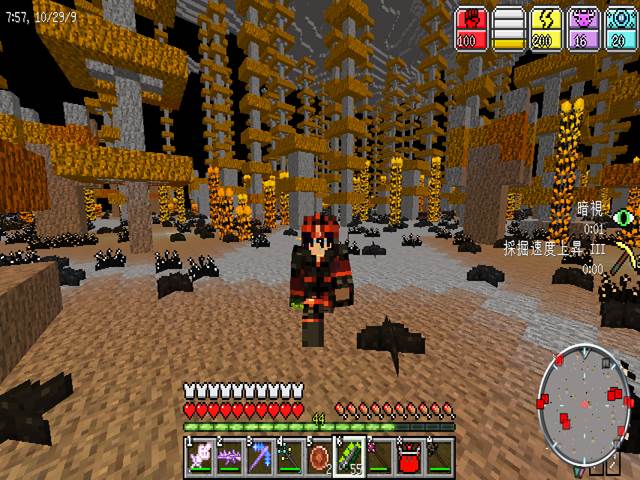 f:id:m340:20200316231033j:plain f:id:m340:20200316231033j:plain