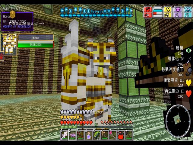 f:id:m340:20200316231334j:plain f:id:m340:20200316231334j:plain