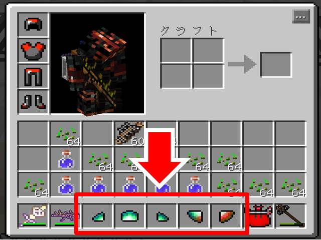 Fragment Temple ピラミッド 幻に終わったlabricon M340 S Blog Minecraft
