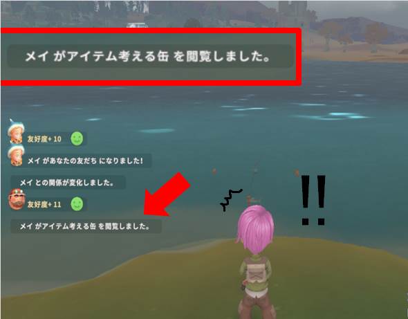 f:id:m340:20201214173427j:plain