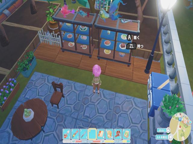 f:id:m340:20201215161256j:plain