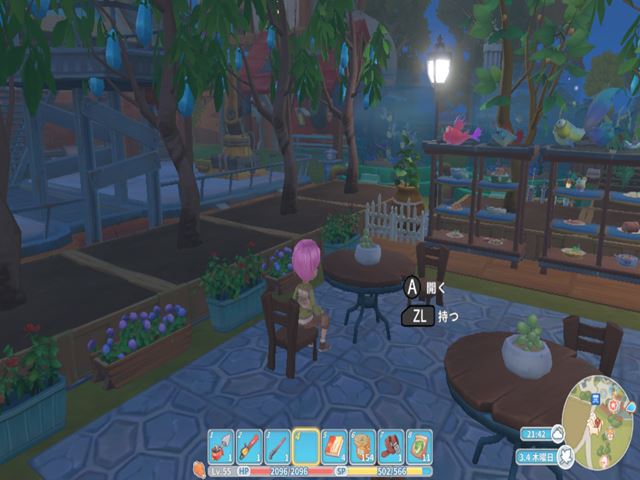 f:id:m340:20201215161456j:plain