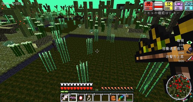 f:id:m340:20220330172118j:plain