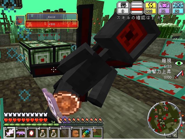 f:id:m340:20220331165815j:plain