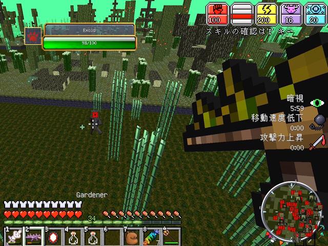 f:id:m340:20220331170014j:plain